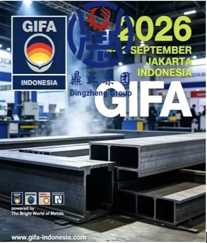 MERグループは冶金分野での新たなビジネスの可能性を模索するMETECインドネシア2026に参加します。