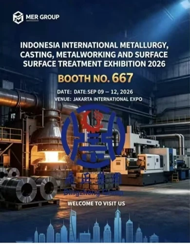 MER GROUPを訪問｜2026インドネシア冶金展示会